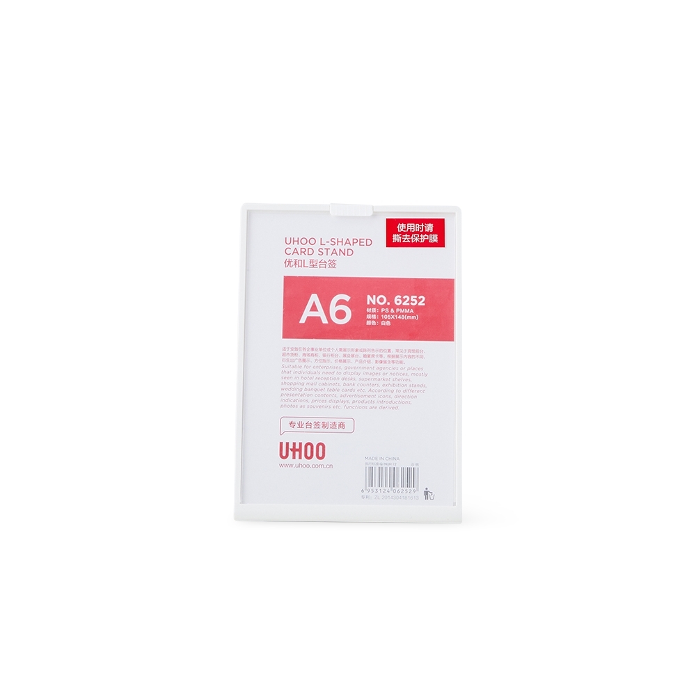 Expositor Porta Retrato A6 — Branco